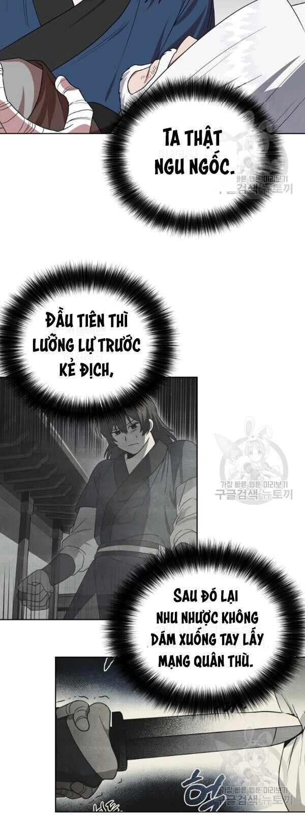 Vua Của Rồng Lửa Chapter 30 - 6