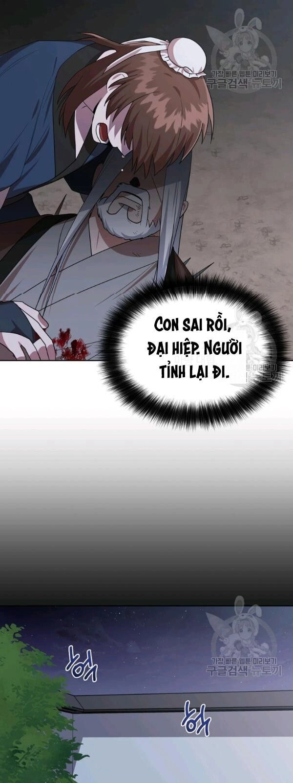 Vua Của Rồng Lửa Chapter 30 - 8