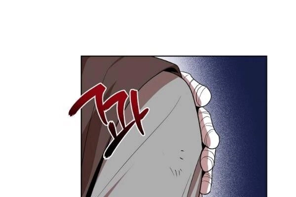 Vua Của Rồng Lửa Chapter 30 - 13