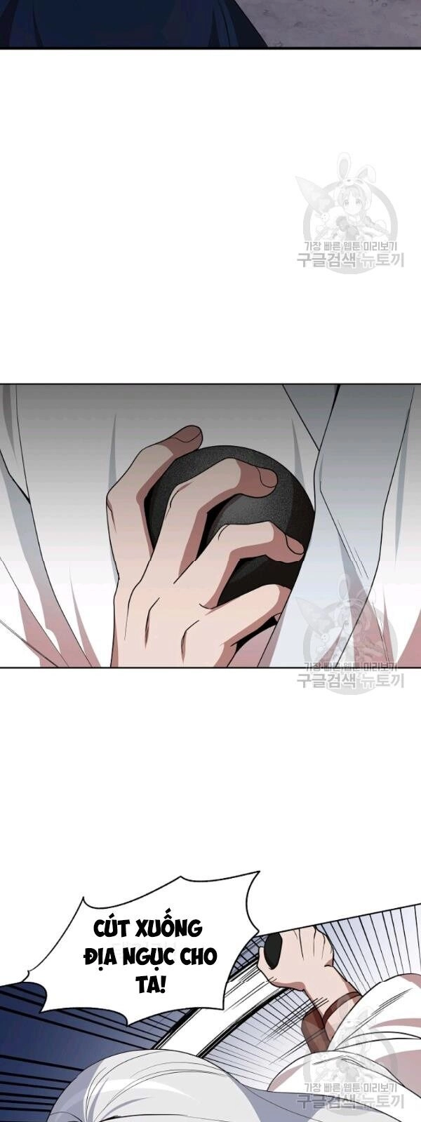 Vua Của Rồng Lửa Chapter 30 - 21