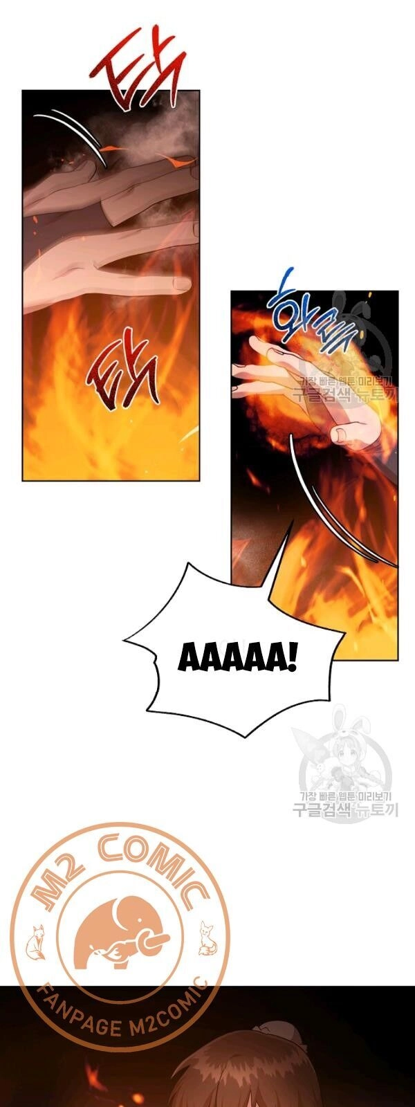 Vua Của Rồng Lửa Chapter 30 - 28