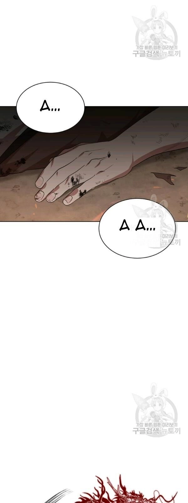 Vua Của Rồng Lửa Chapter 30 - 32