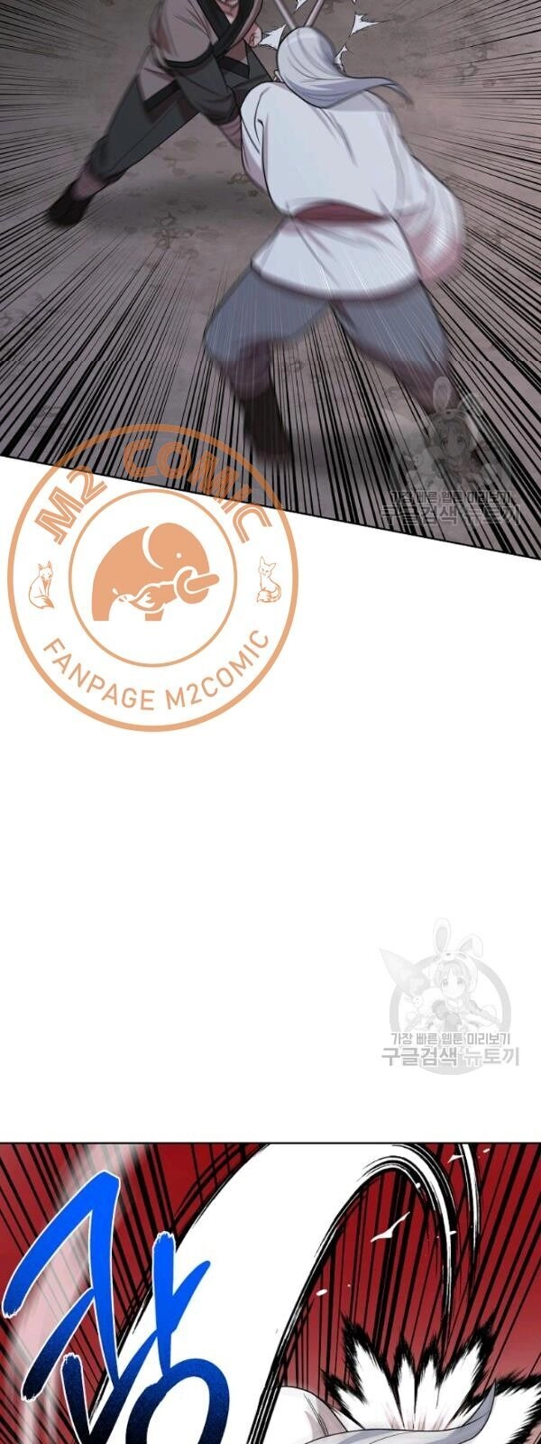 Vua Của Rồng Lửa Chapter 30 - 46