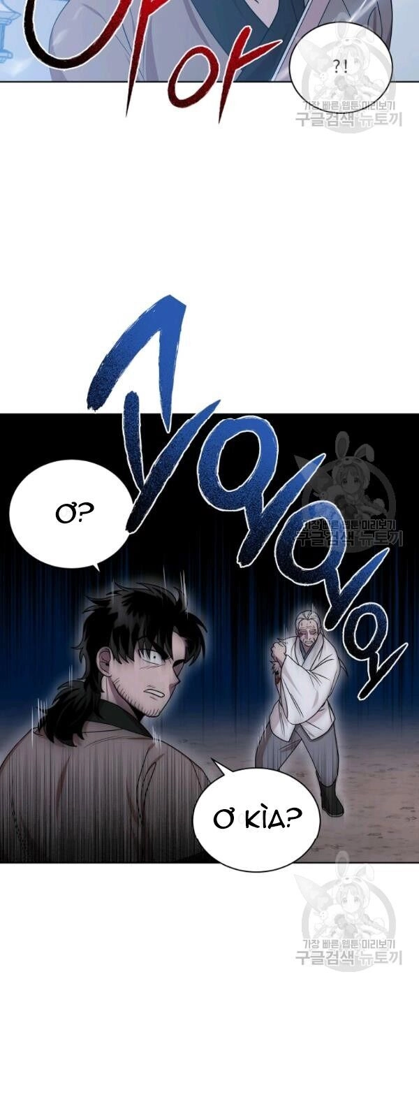 Vua Của Rồng Lửa Chapter 30 - 56