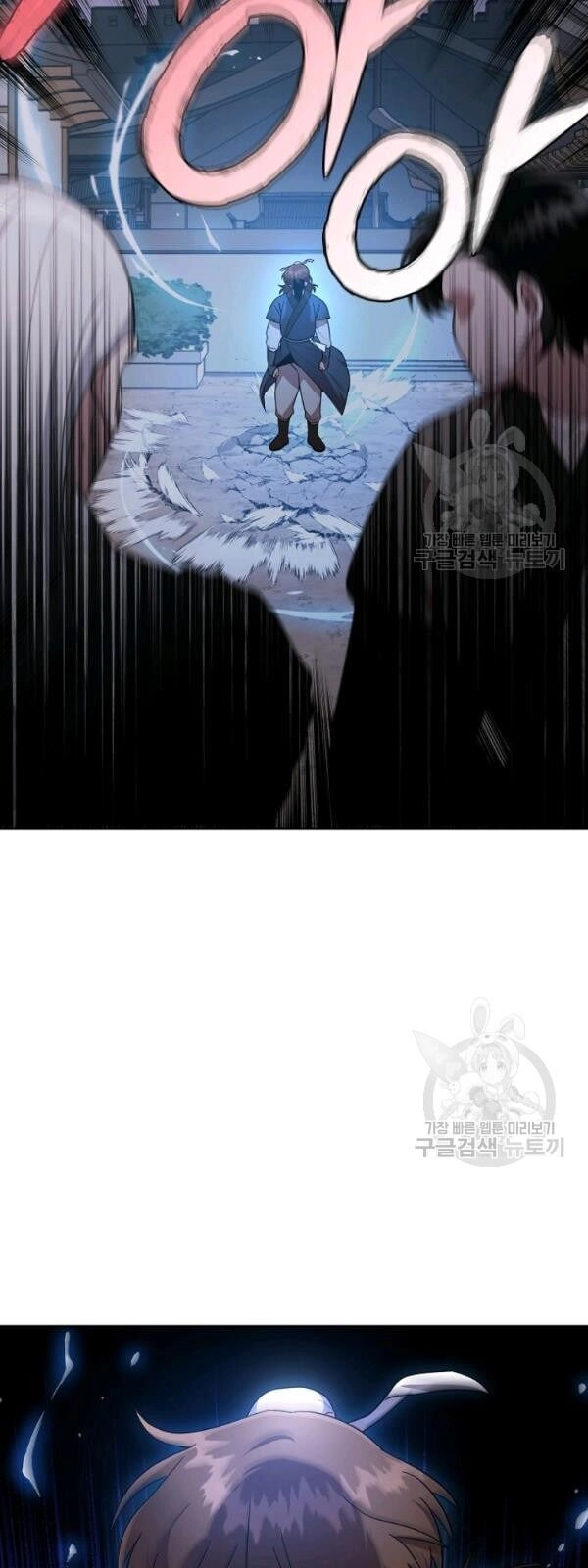 Vua Của Rồng Lửa Chapter 30 - 58