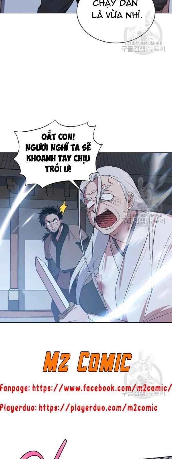 Vua Của Rồng Lửa Chapter 31 - 6