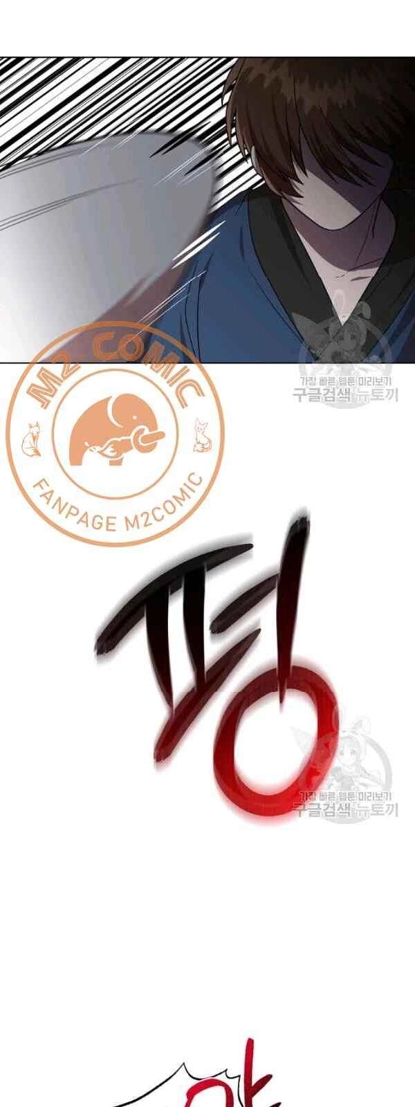 Vua Của Rồng Lửa Chapter 31 - 11