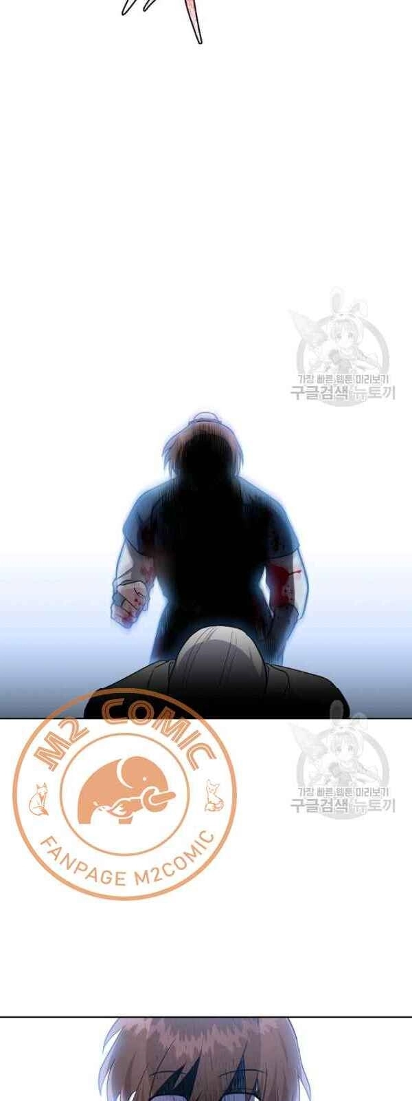 Vua Của Rồng Lửa Chapter 31 - 17