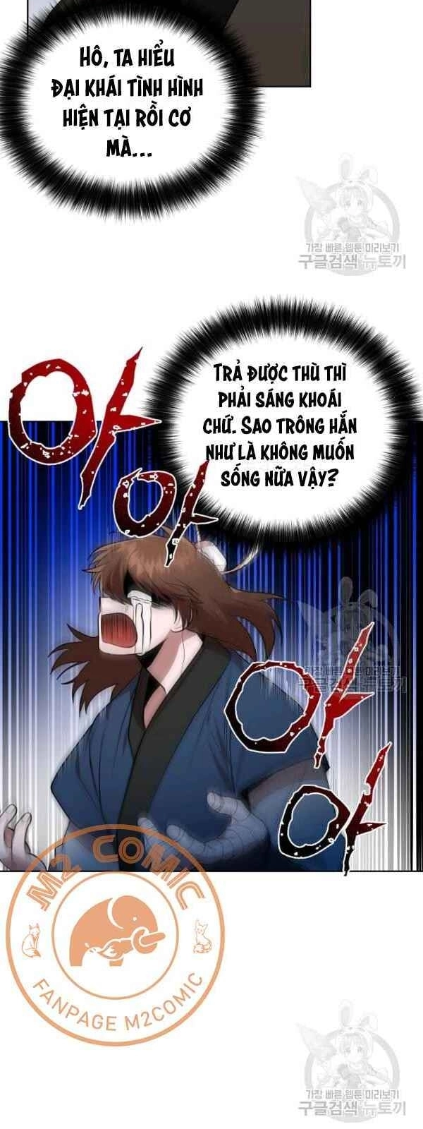 Vua Của Rồng Lửa Chapter 31 - 22