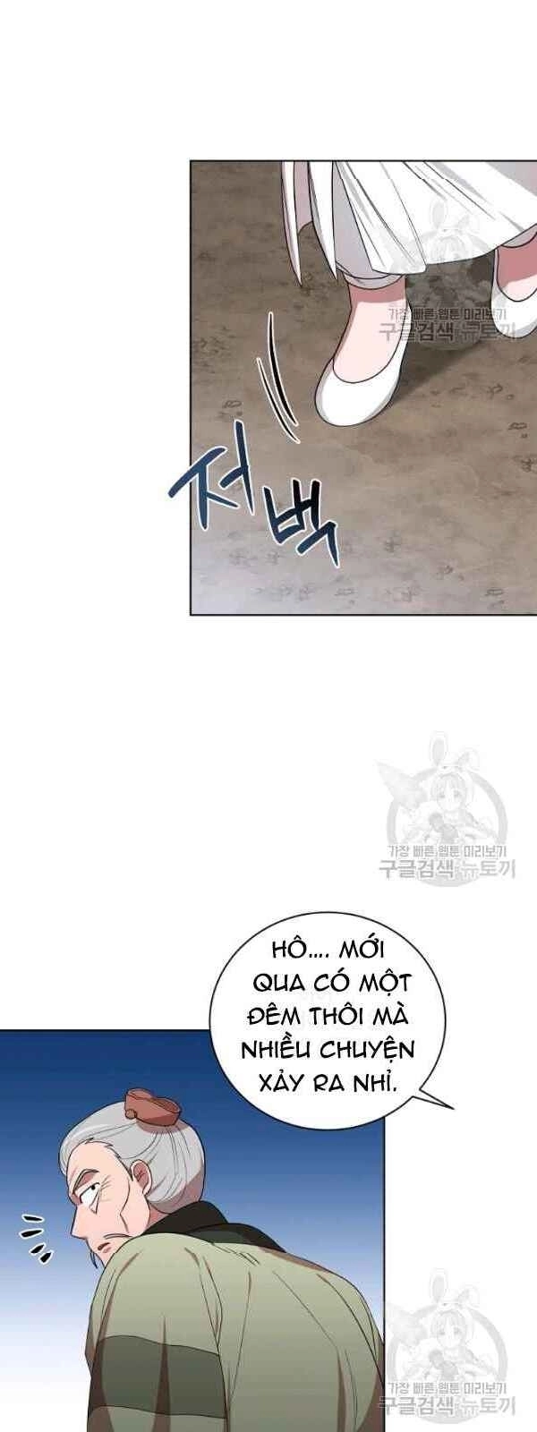 Vua Của Rồng Lửa Chapter 31 - 36