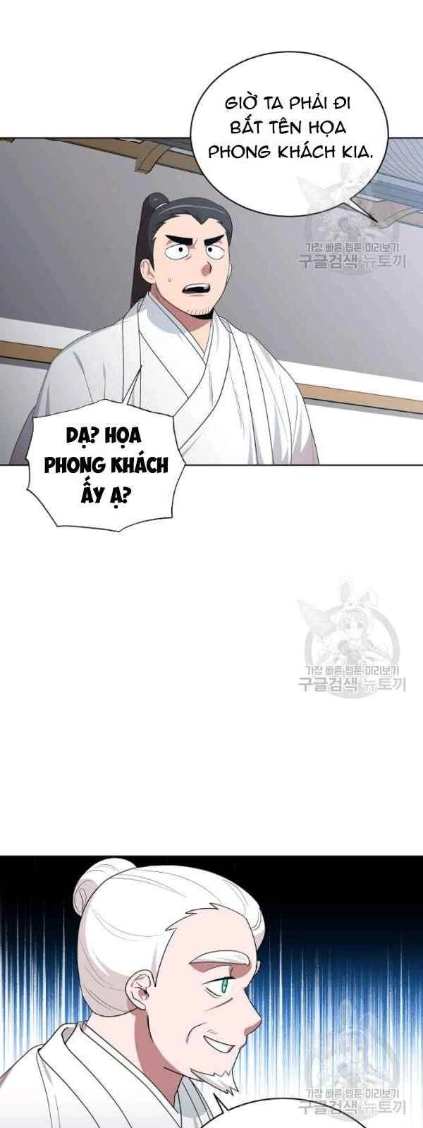 Vua Của Rồng Lửa Chapter 31 - 44