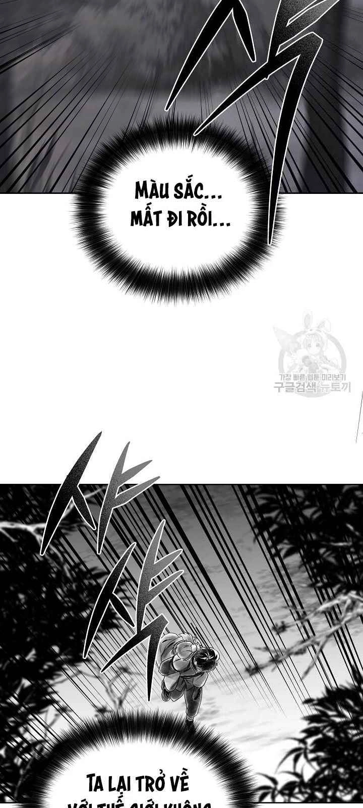 Vua Của Rồng Lửa Chapter 32 - 4