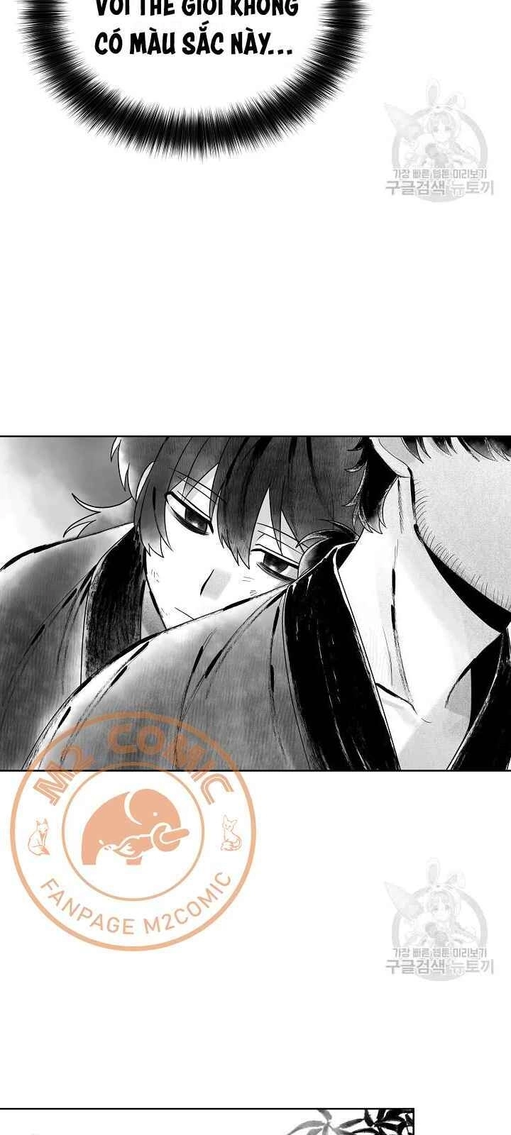 Vua Của Rồng Lửa Chapter 32 - 5