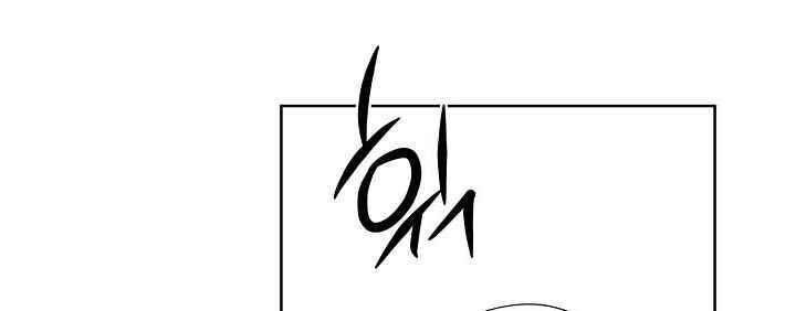 Vua Của Rồng Lửa Chapter 32 - 9