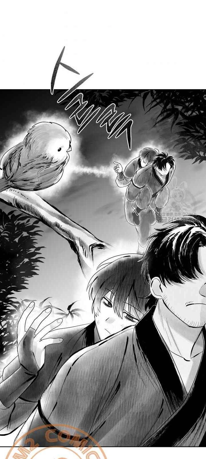 Vua Của Rồng Lửa Chapter 32 - 11