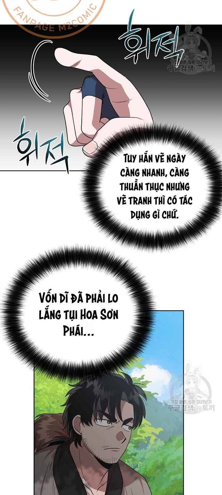 Vua Của Rồng Lửa Chapter 32 - 19