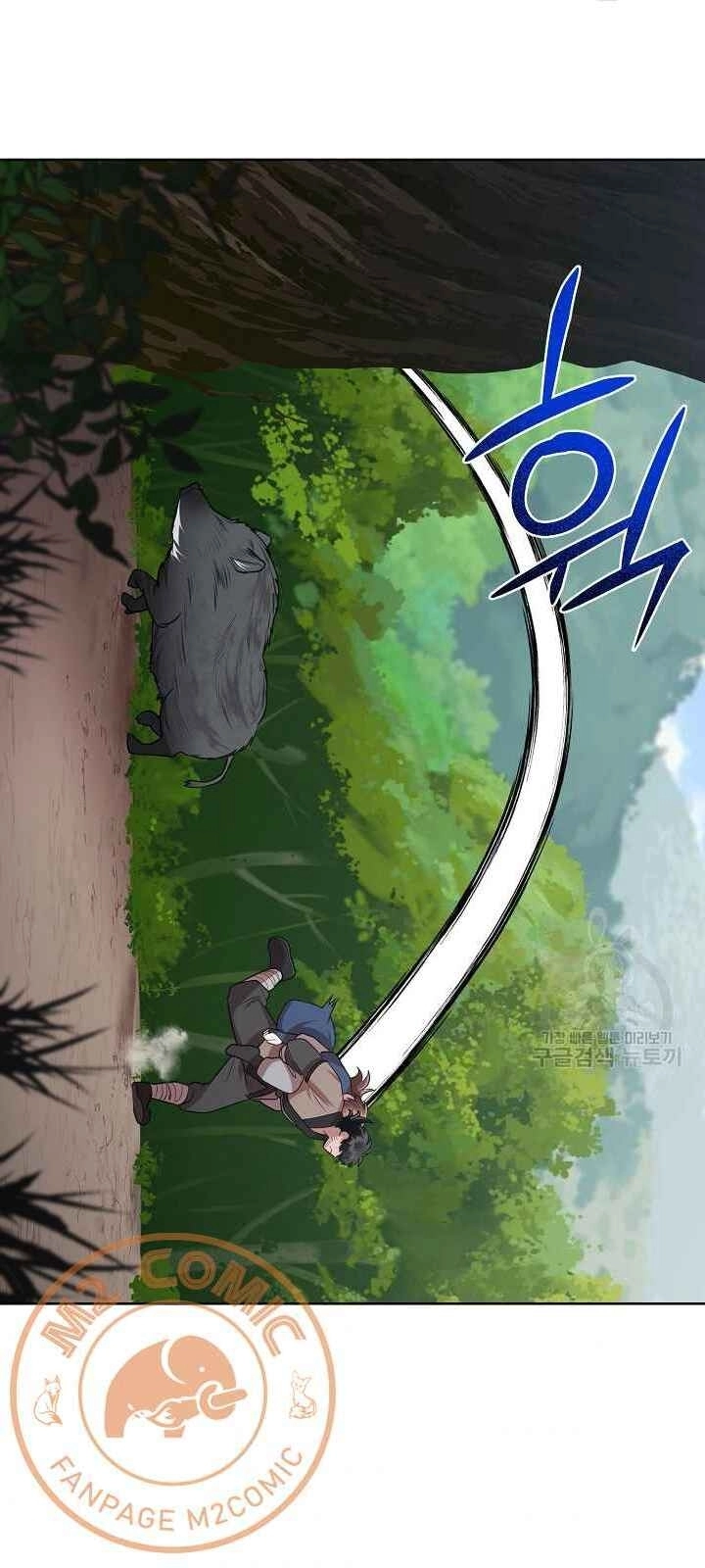 Vua Của Rồng Lửa Chapter 32 - 25