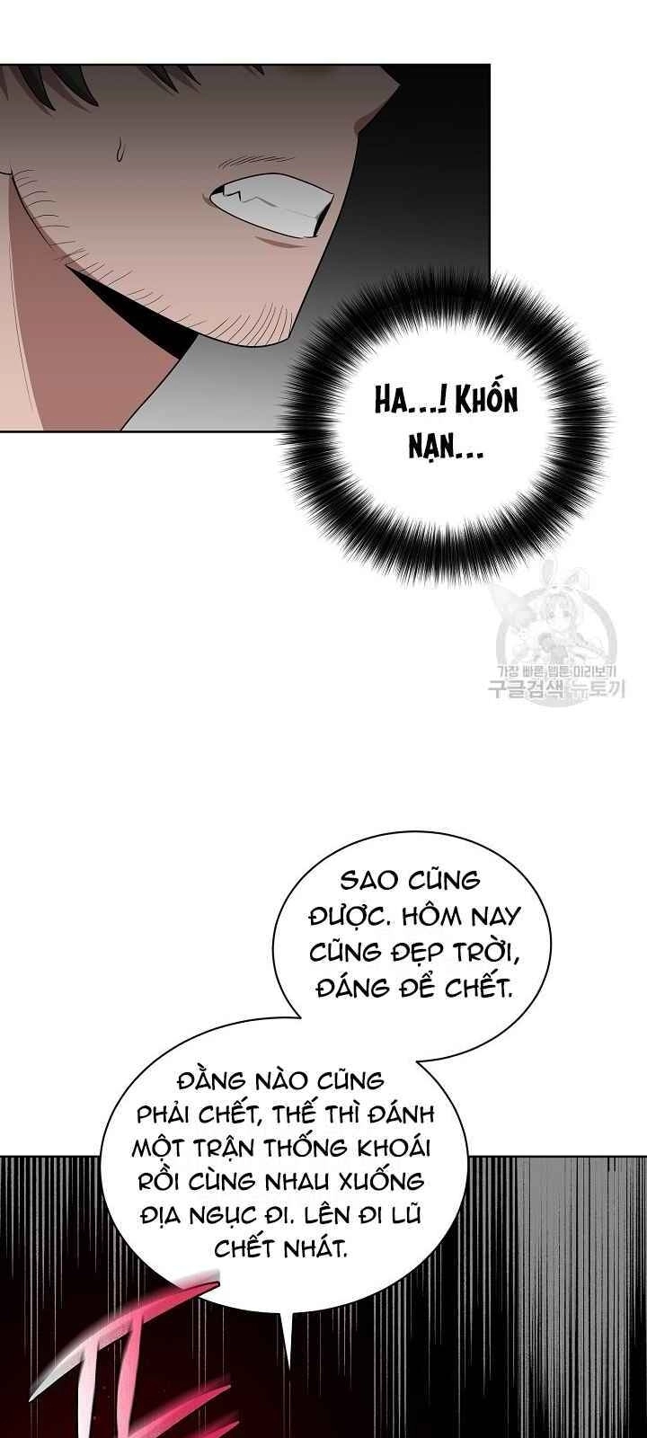 Vua Của Rồng Lửa Chapter 32 - 42