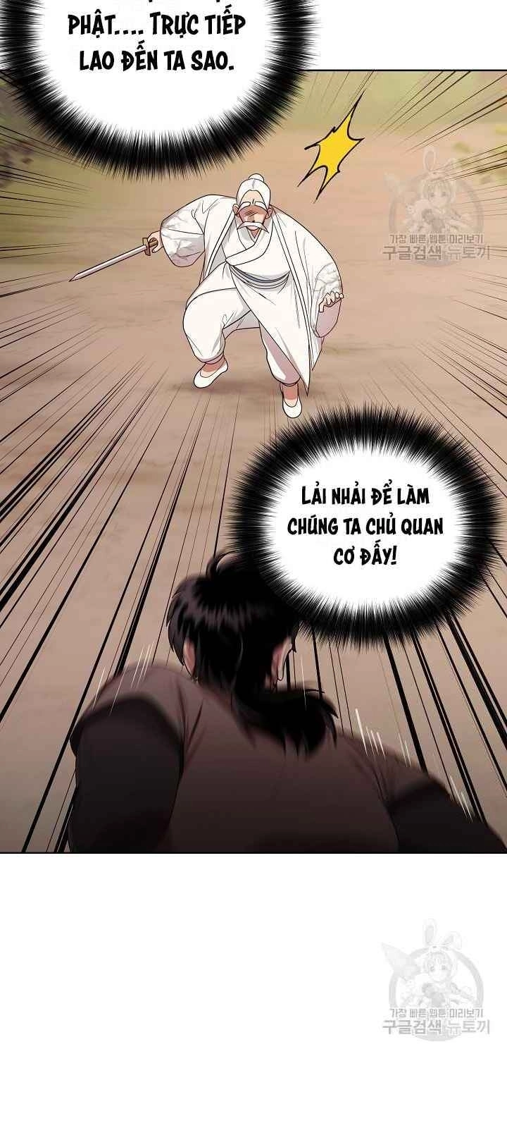 Vua Của Rồng Lửa Chapter 32 - 45