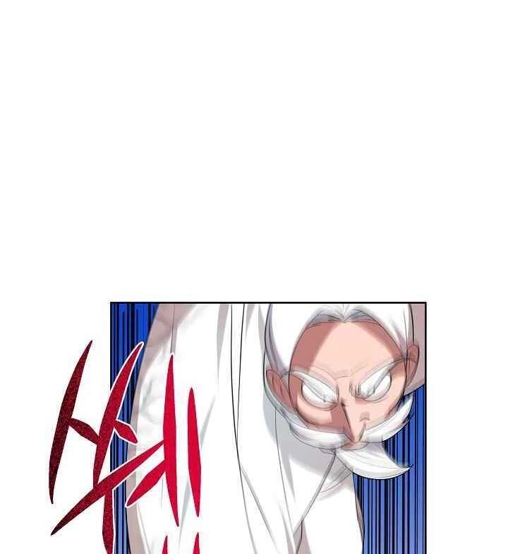 Vua Của Rồng Lửa Chapter 32 - 46