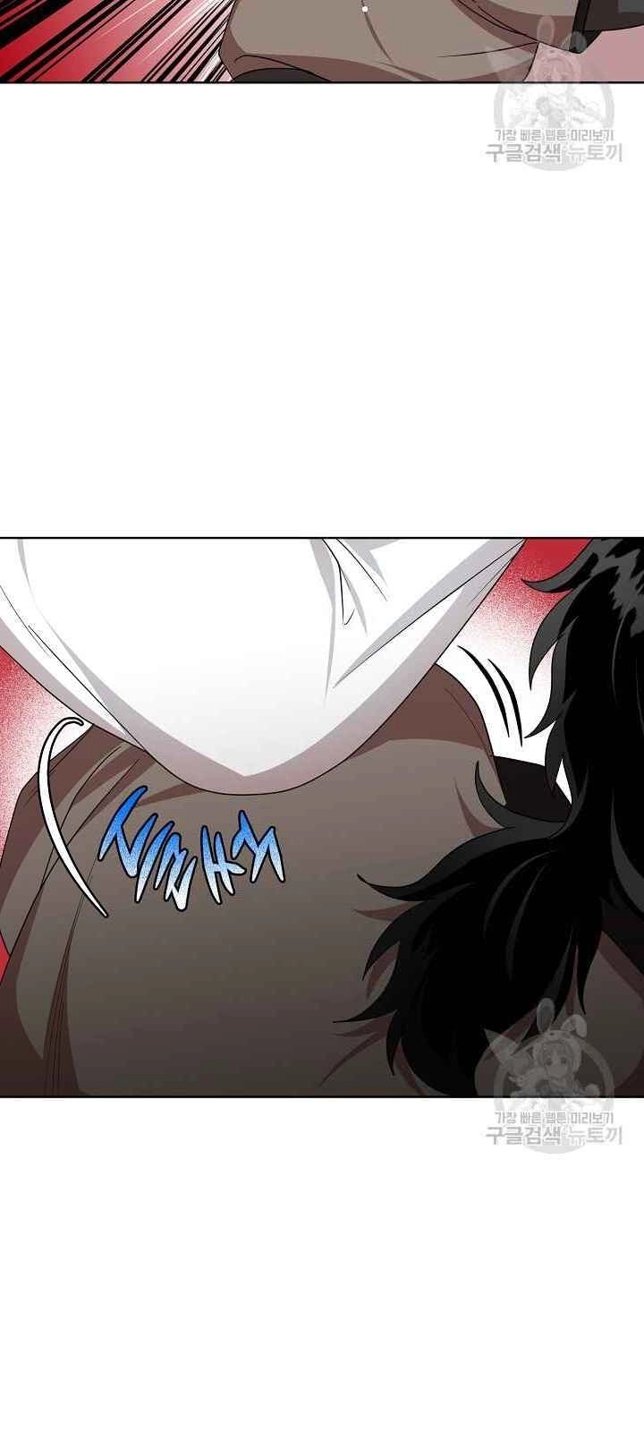 Vua Của Rồng Lửa Chapter 32 - 53