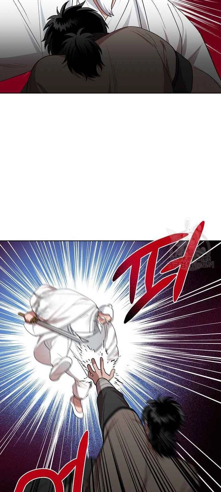 Vua Của Rồng Lửa Chapter 32 - 56