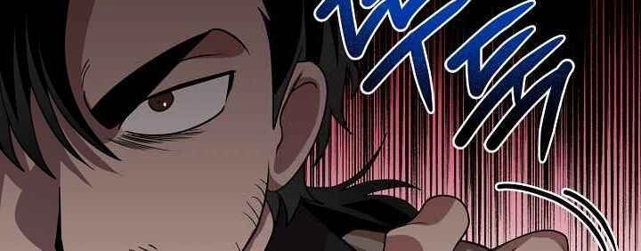 Vua Của Rồng Lửa Chapter 32 - 59