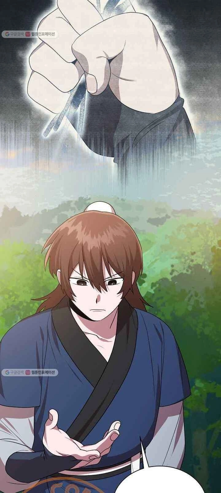 Vua Của Rồng Lửa Chapter 33 - 12