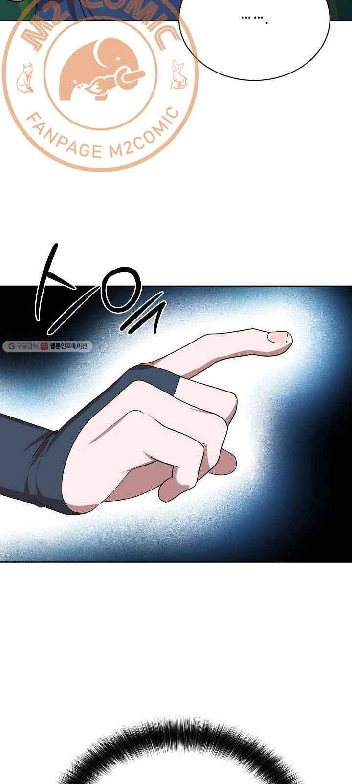 Vua Của Rồng Lửa Chapter 33 - 13