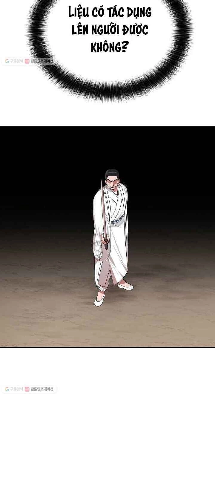 Vua Của Rồng Lửa Chapter 33 - 14