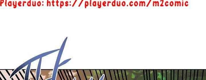 Vua Của Rồng Lửa Chapter 33 - 36