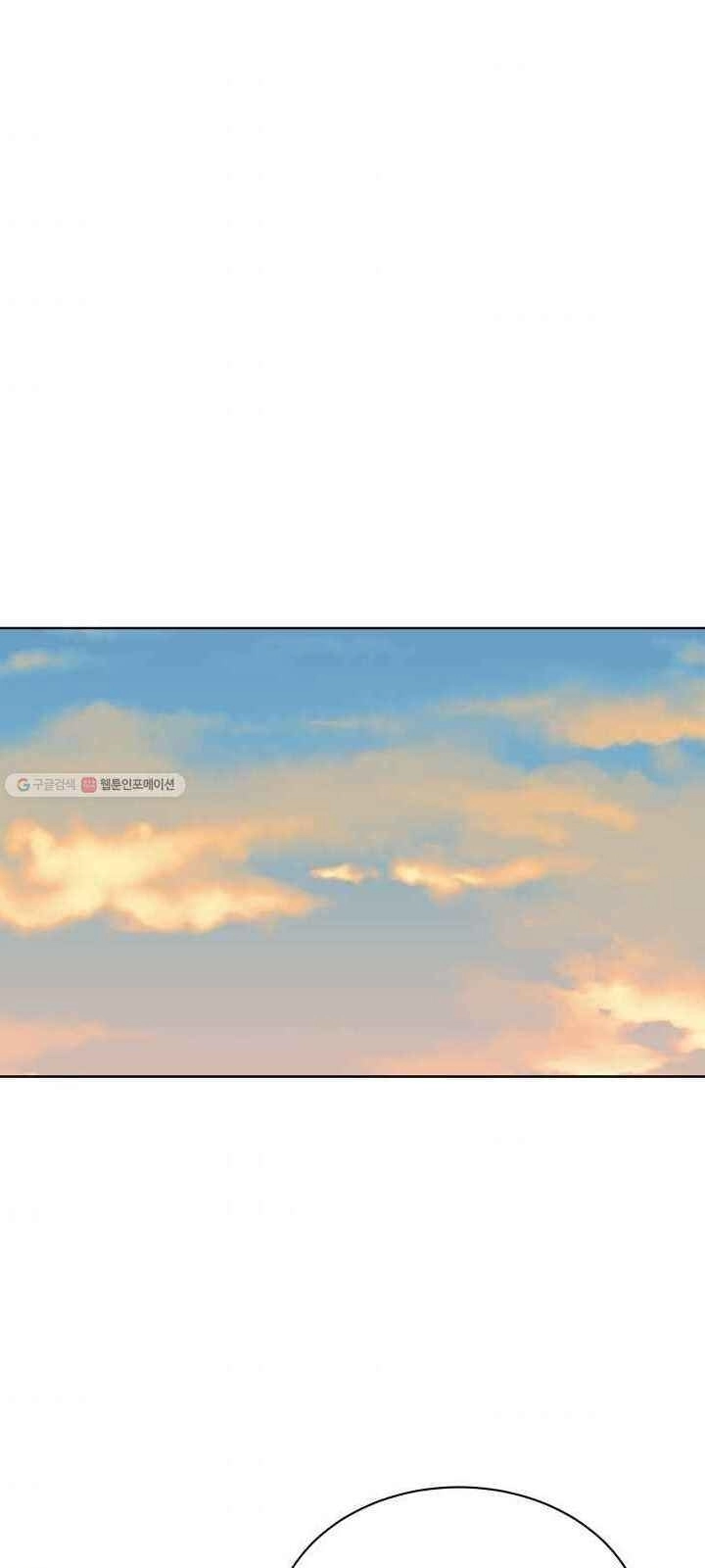 Vua Của Rồng Lửa Chapter 33 - 55