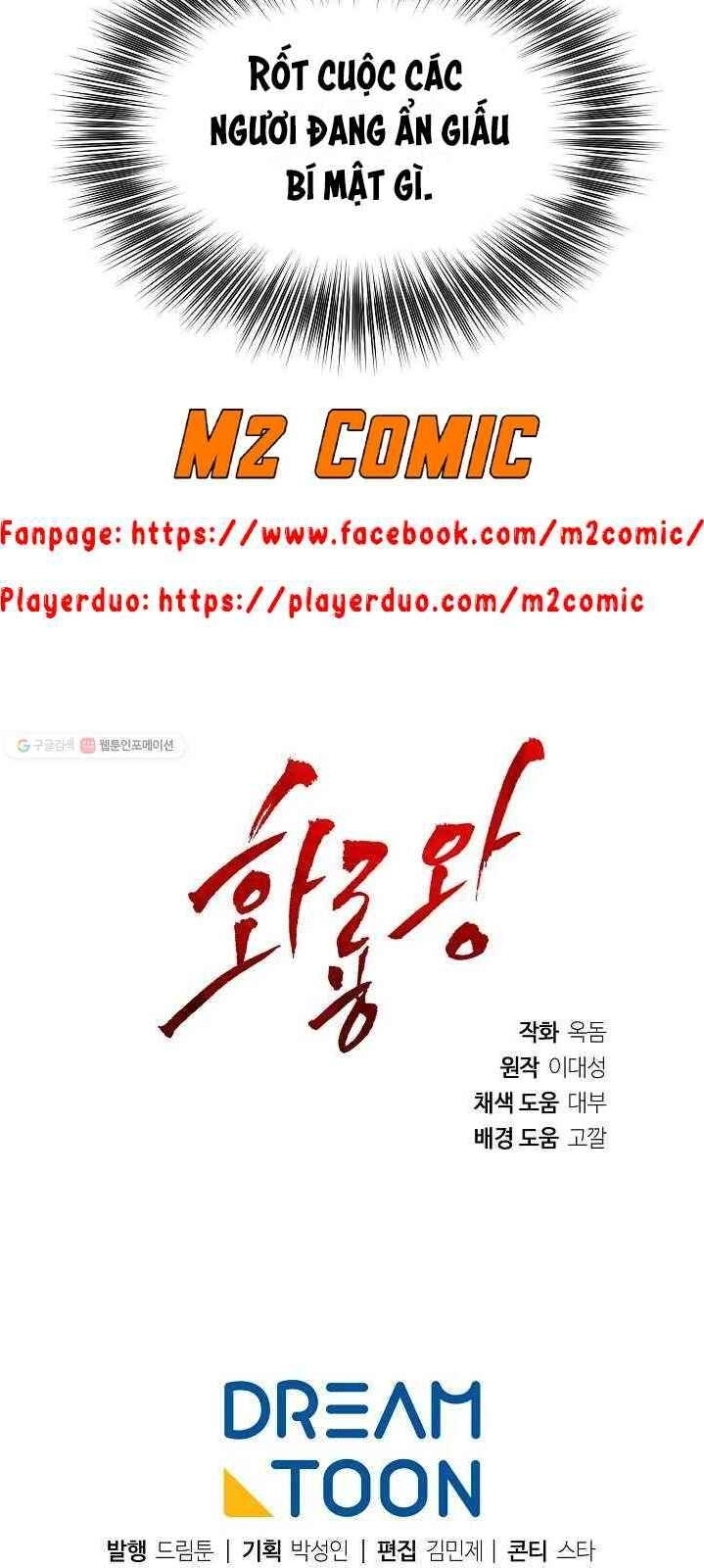 Vua Của Rồng Lửa Chapter 33 - 68