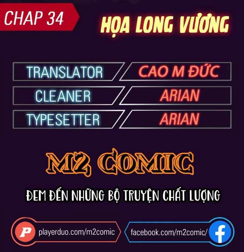 Vua Của Rồng Lửa Chapter 34 - 2