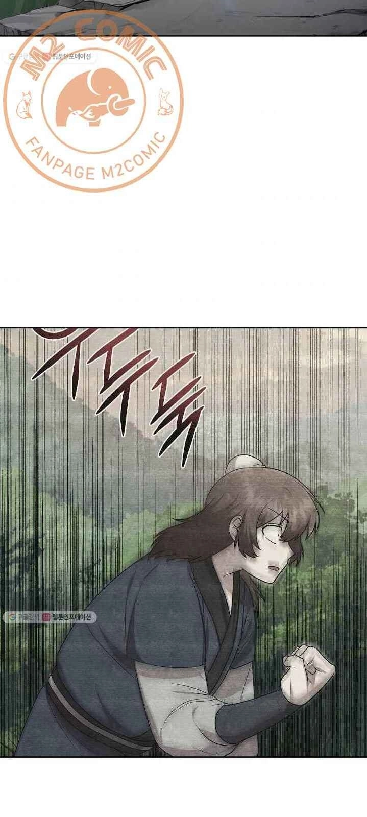 Vua Của Rồng Lửa Chapter 34 - 26