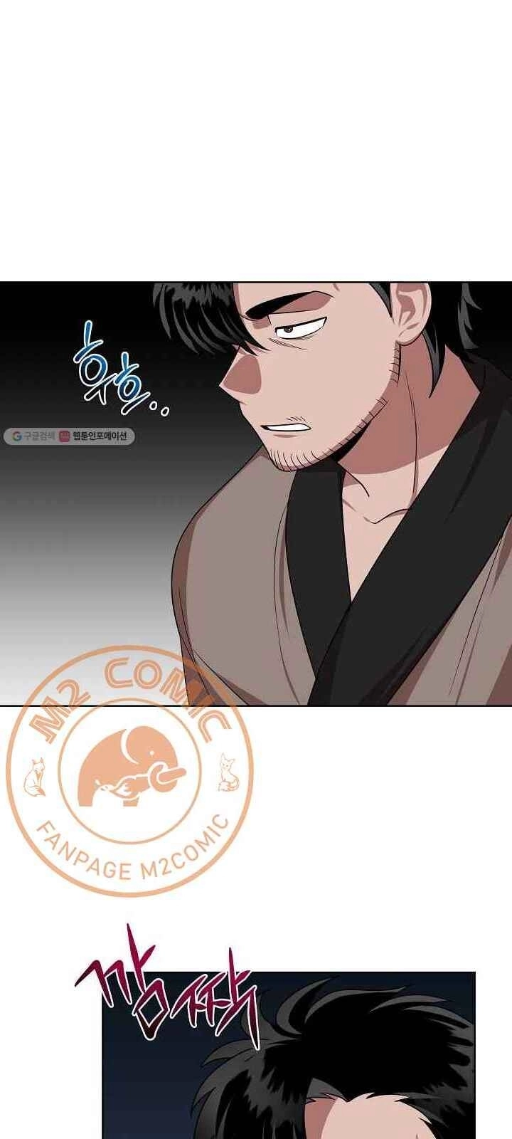 Vua Của Rồng Lửa Chapter 34 - 31