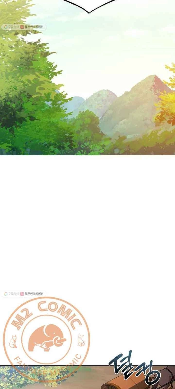 Vua Của Rồng Lửa Chapter 34 - 45