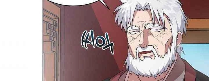 Vua Của Rồng Lửa Chapter 34 - 49