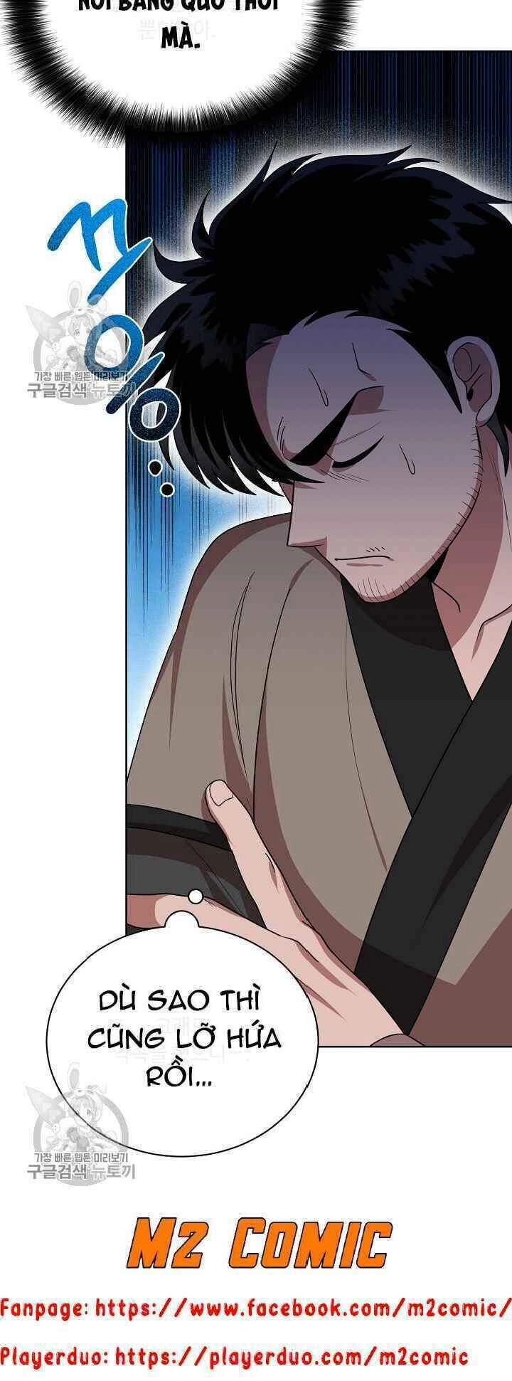 Vua Của Rồng Lửa Chapter 35 - 6