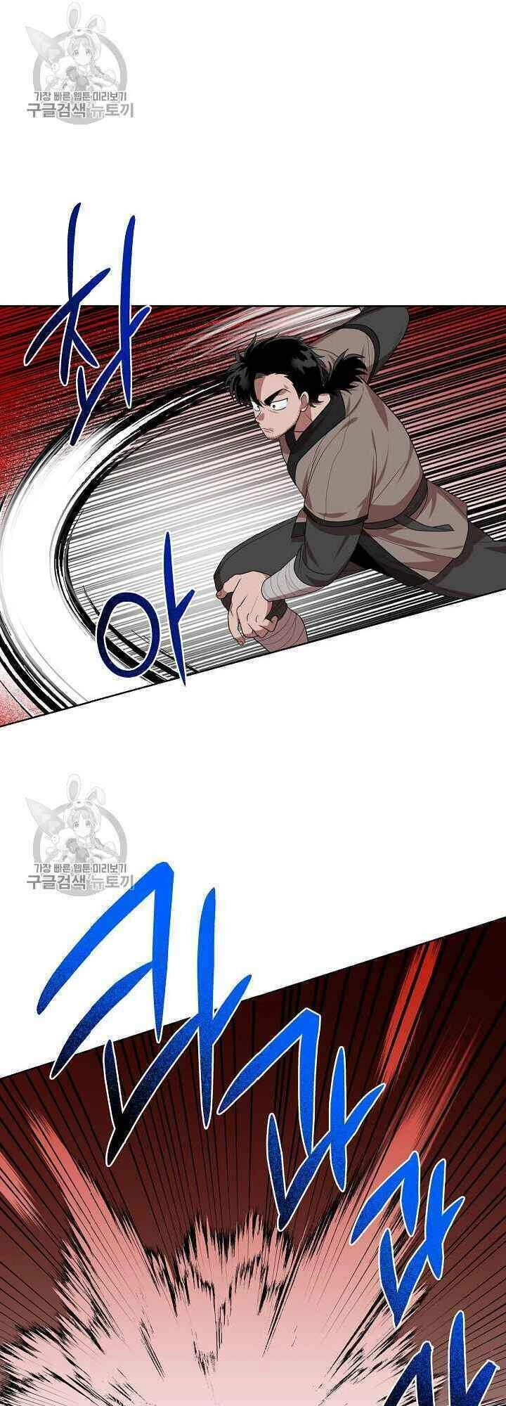 Vua Của Rồng Lửa Chapter 35 - 29