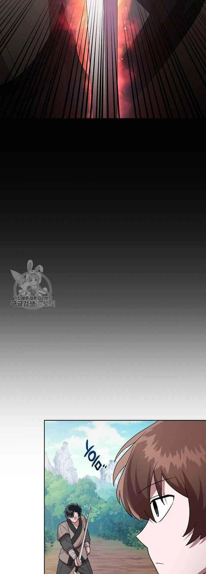 Vua Của Rồng Lửa Chapter 35 - 38