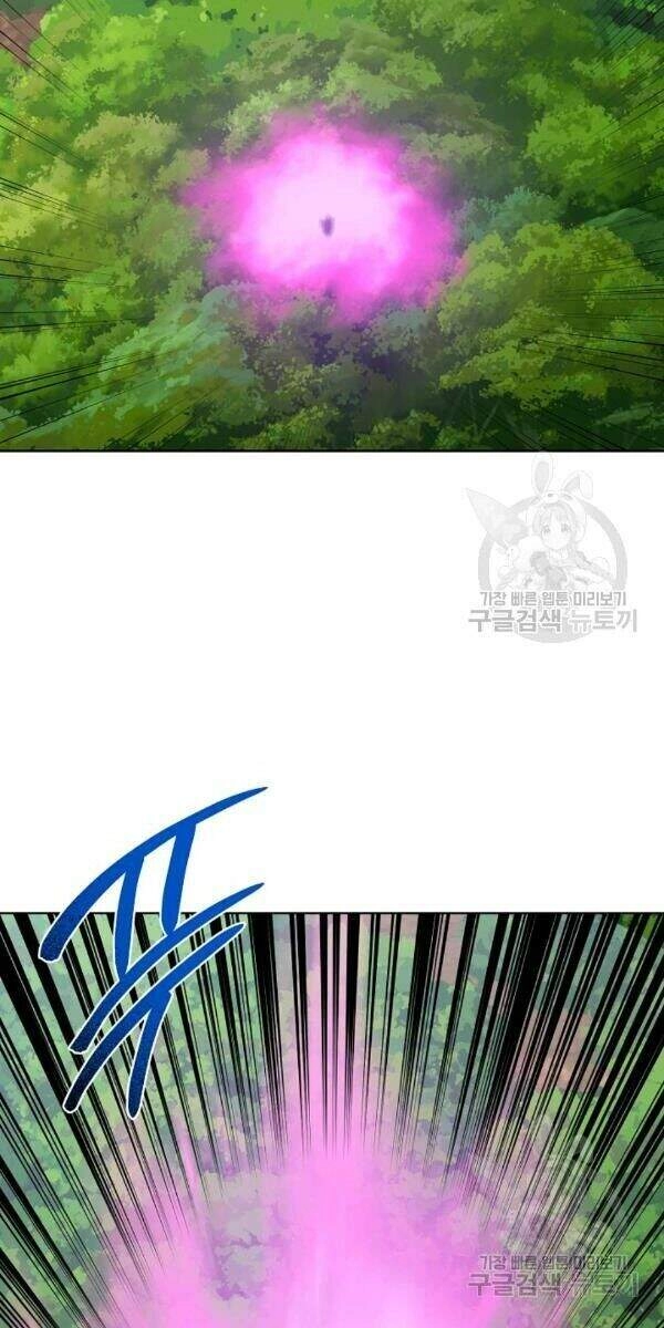 Vua Của Rồng Lửa Chapter 36 - 10