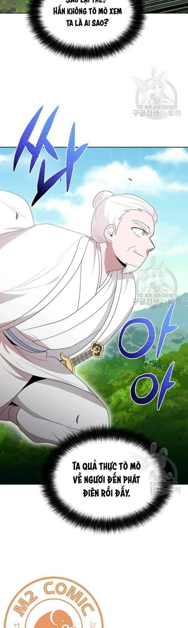 Vua Của Rồng Lửa Chapter 36 - 13