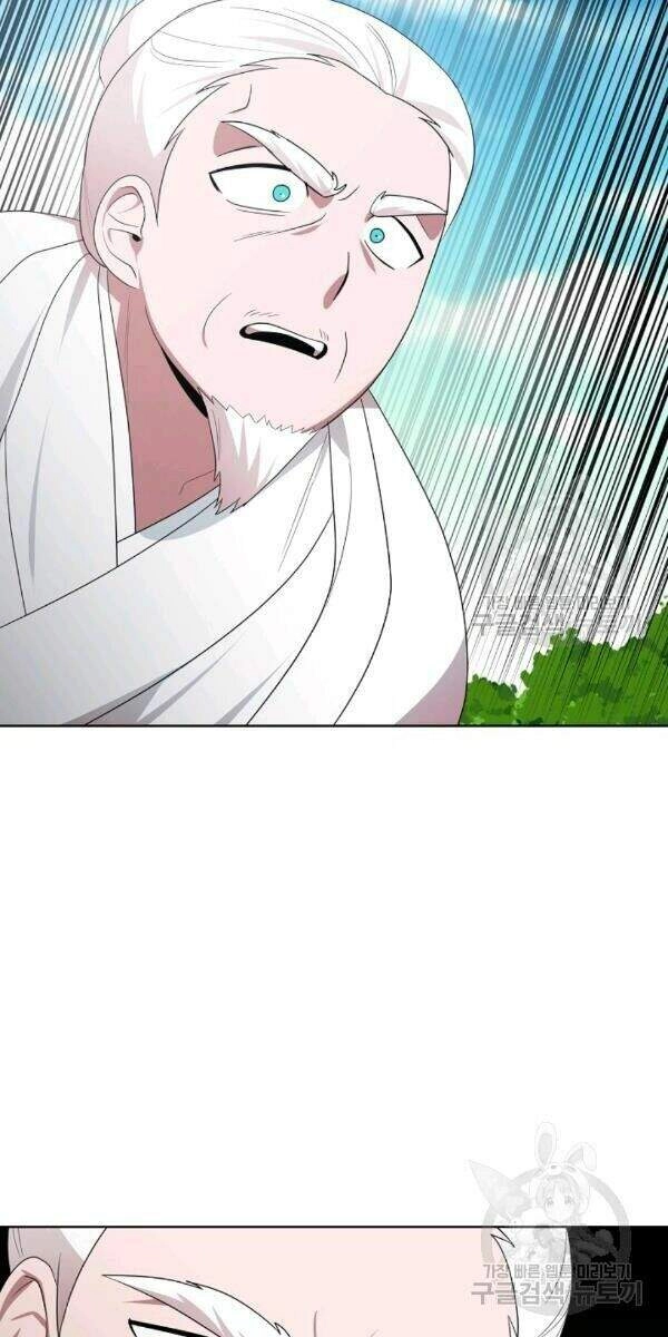 Vua Của Rồng Lửa Chapter 36 - 16