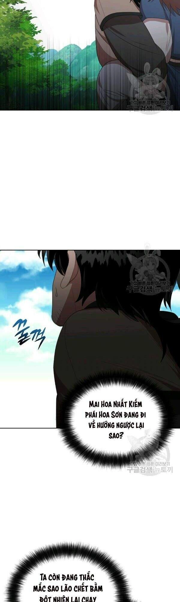 Vua Của Rồng Lửa Chapter 36 - 18