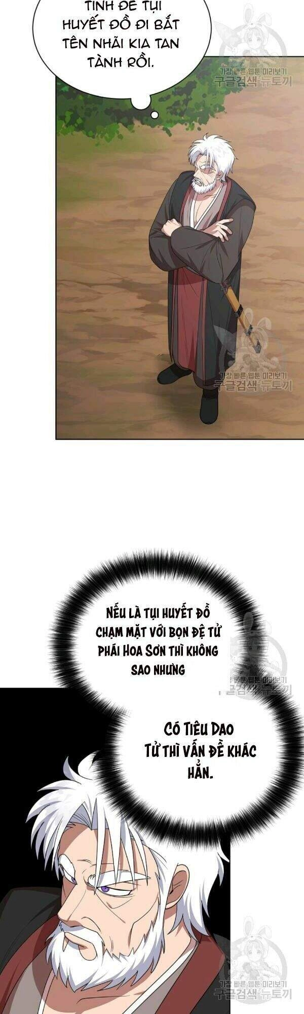 Vua Của Rồng Lửa Chapter 36 - 24