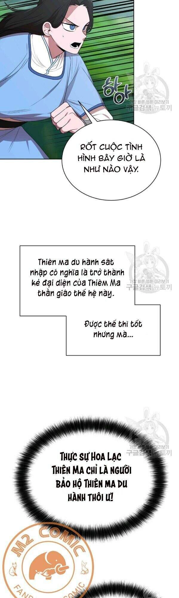 Vua Của Rồng Lửa Chapter 36 - 28