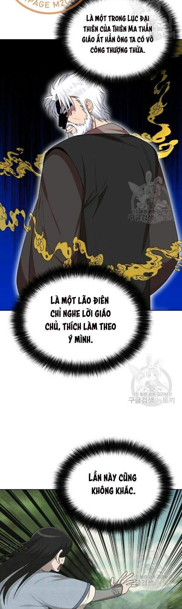 Vua Của Rồng Lửa Chapter 36 - 29