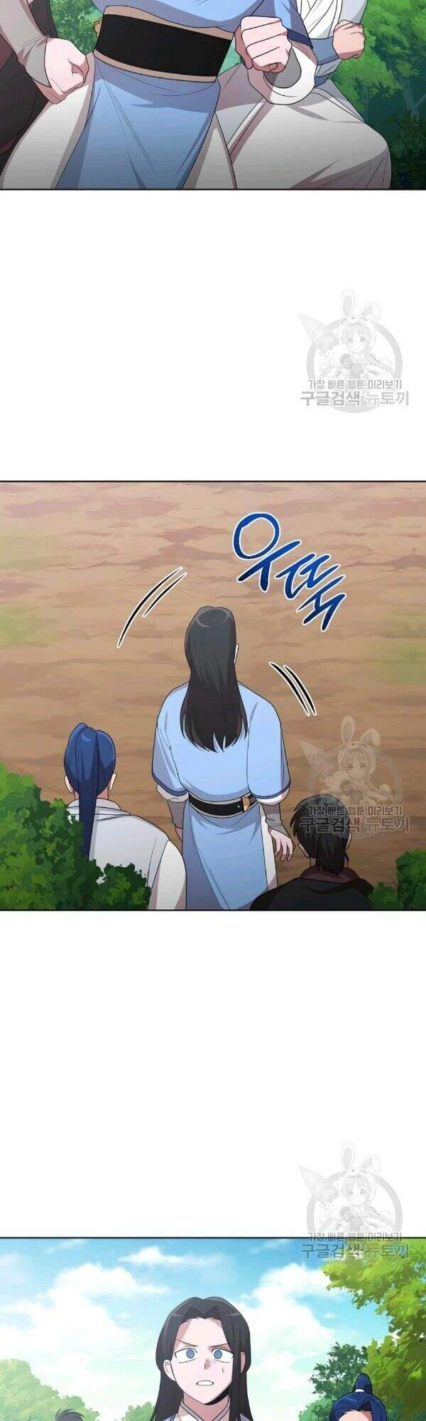 Vua Của Rồng Lửa Chapter 36 - 32