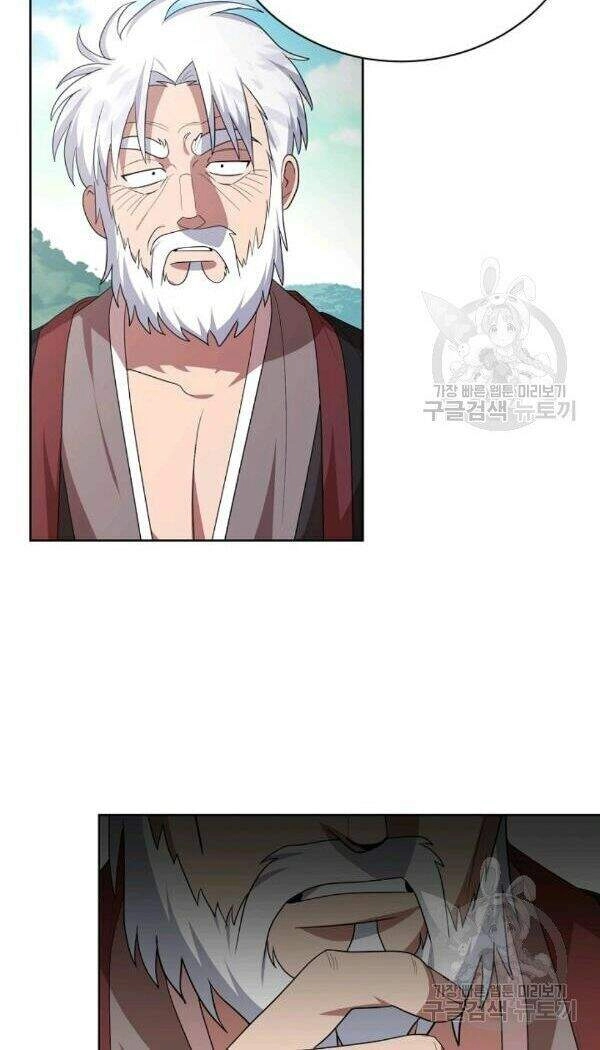 Vua Của Rồng Lửa Chapter 36 - 41